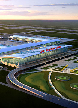 安哥拉国际机场